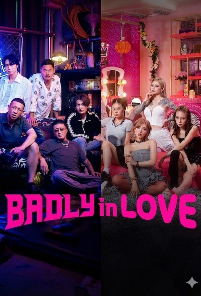 Badly in Love