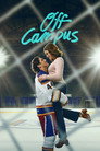 Off Campus (2026)