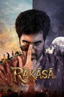 Raakaasa